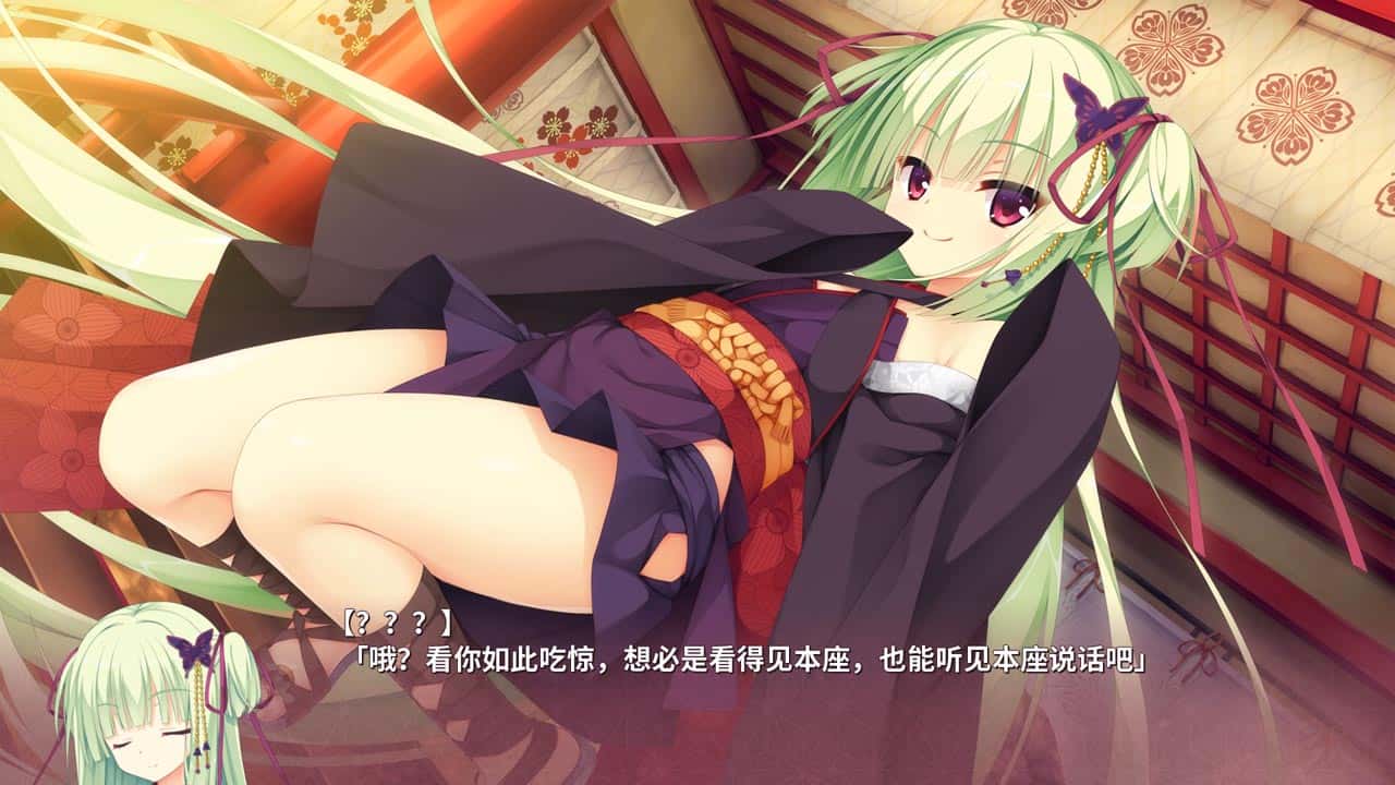 游戏画面3