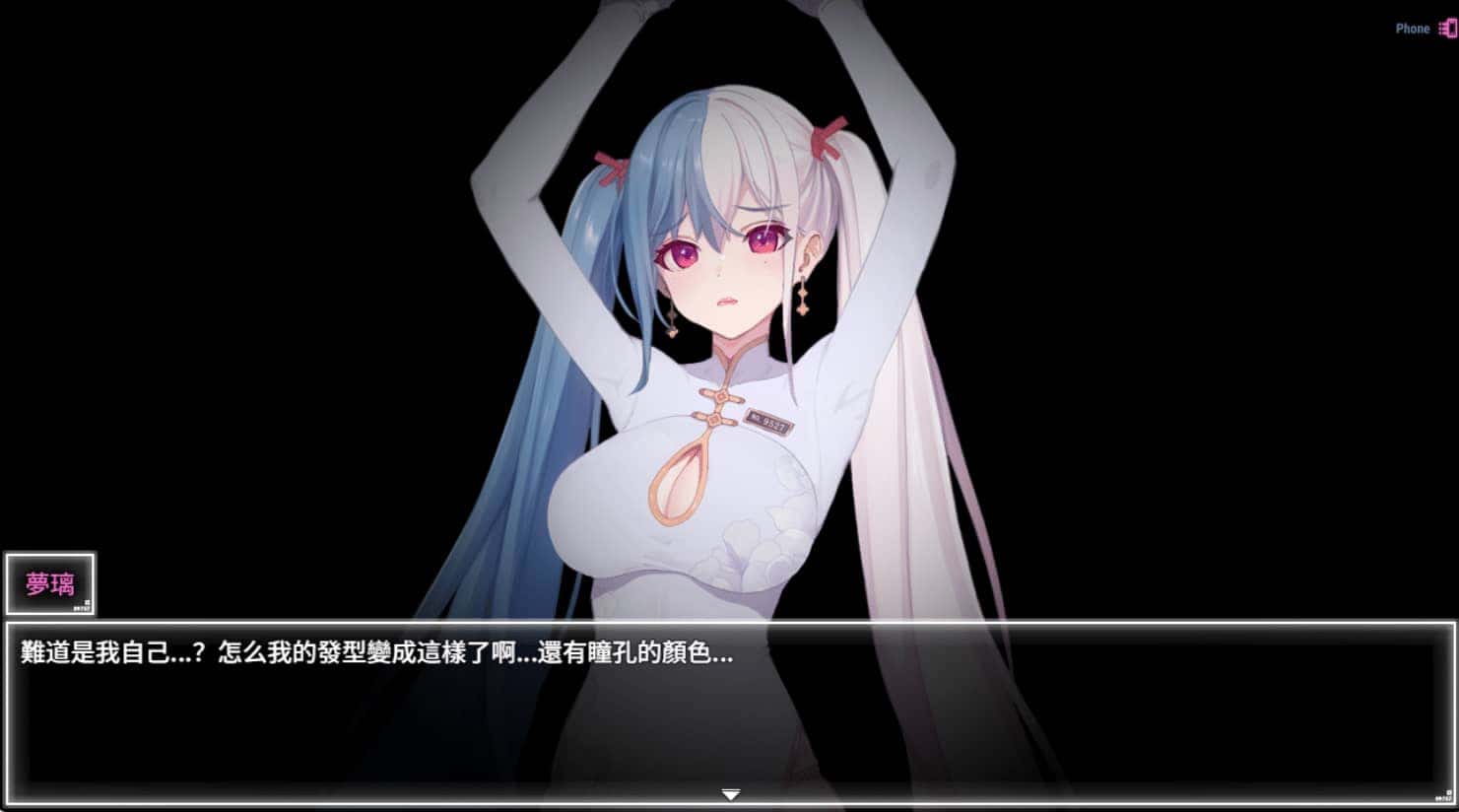 视觉数据1