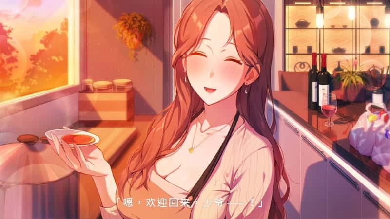 游戏截图5