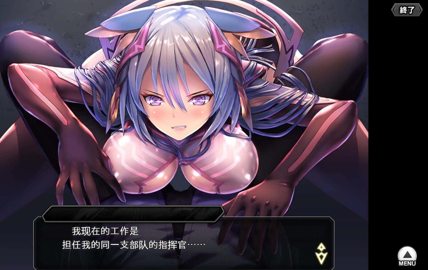 游戏画面3