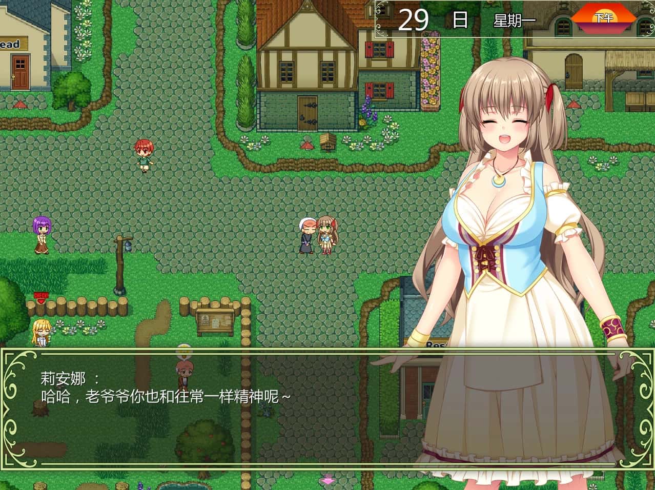 姫騎士セラヴィス | 中文官方网站
