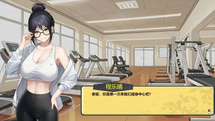 游戏画面2