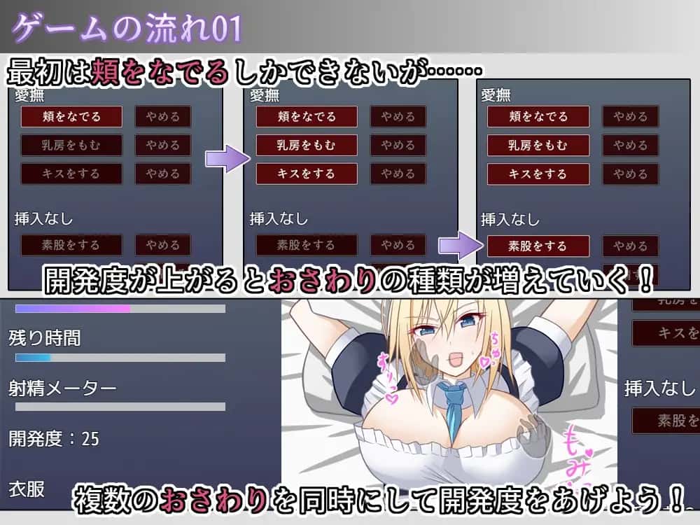 视觉数据1
