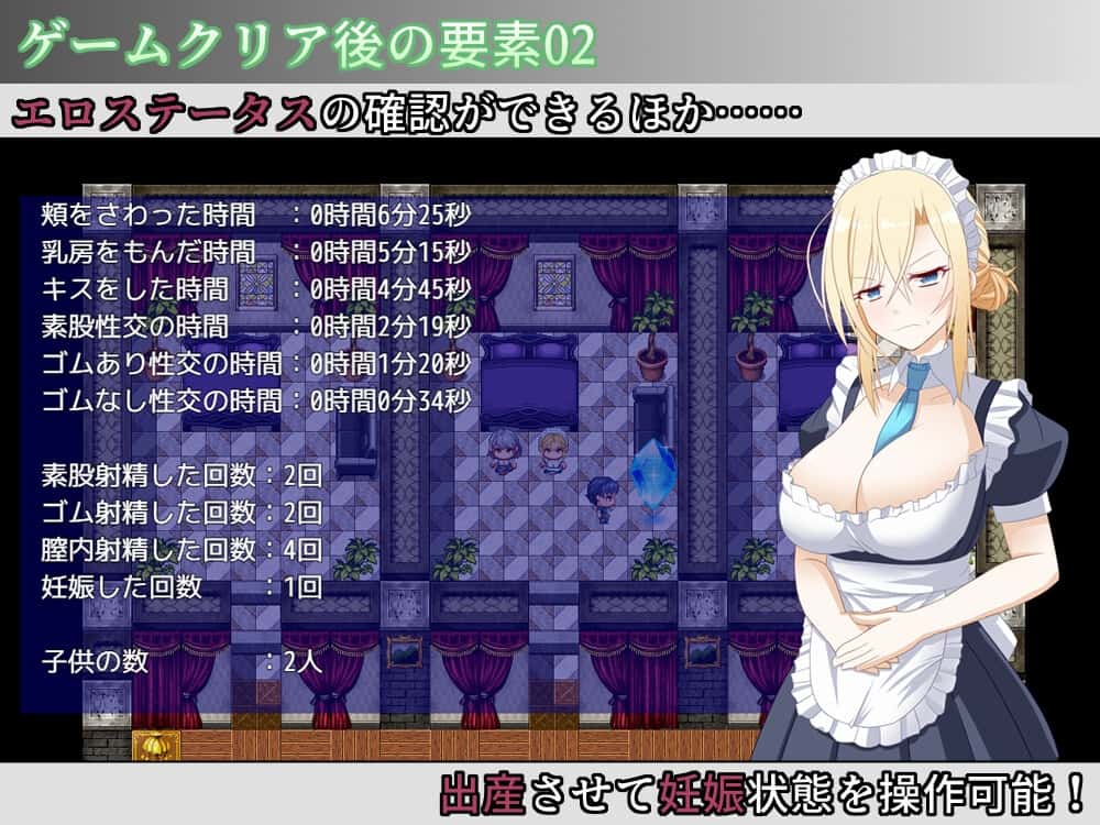 视觉数据2