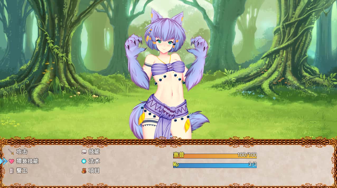 视觉数据1