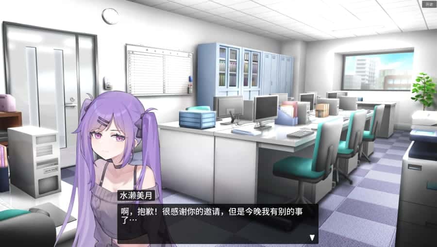 游戏截图2